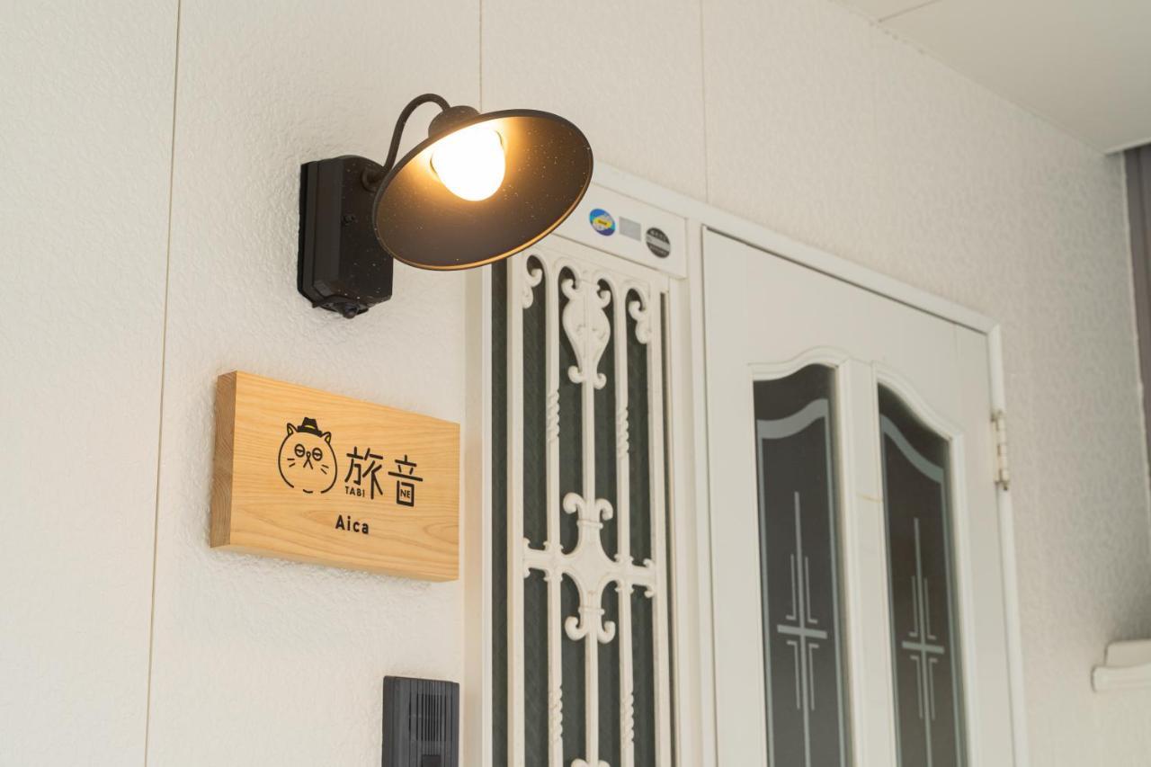 Aica Tabi-Ne Apartment Kanazawa Ngoại thất bức ảnh